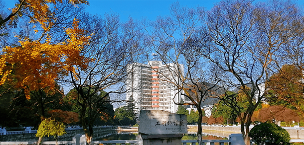 大學(xué)校志：校名、校標(biāo)、校訓(xùn)、?；铡⑿Ｆ?、校歌