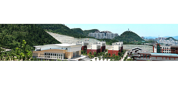 黔東南民族職業(yè)技術學院 - 最美大學