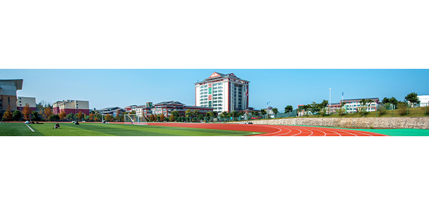 黔東南民族職業(yè)技術學院 - 最美大學