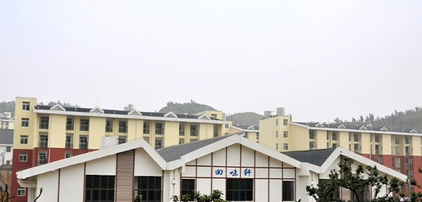 黔東南民族職業(yè)技術學院 - 最美大學