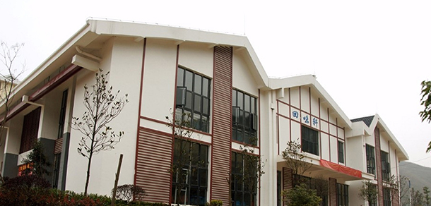 黔東南民族職業(yè)技術學院 - 最美大學