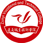 遵義職業(yè)技術學院-?；? /></div>
                        <div   id=