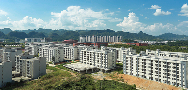 遵義職業(yè)技術學院 - 最美院校