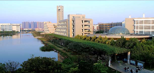 紅河學(xué)院