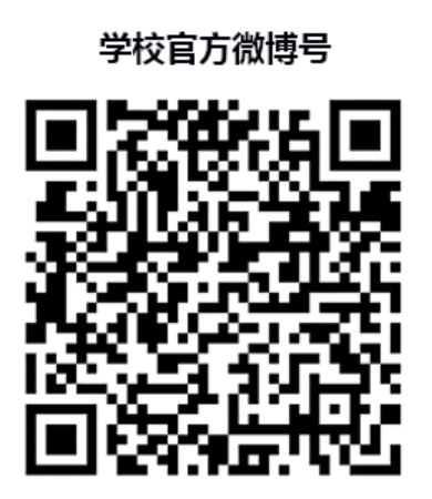 麗江文化旅游學(xué)院（原云南大學(xué)旅游文化學(xué)院）2022年專科招生簡(jiǎn)章