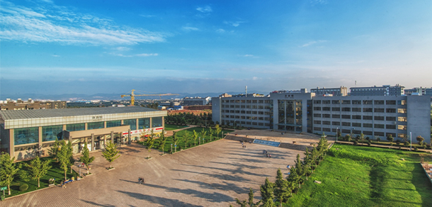 云南工商學院