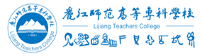 大學(xué)高校 - 招生簡(jiǎn)章 · 招生計(jì)劃 · 招生分?jǐn)?shù) - 高考志愿，大學(xué)招生，線上咨詢答疑