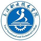 玉溪職業(yè)技術(shù)學(xué)院-?；? /></div>
                        <div   id=