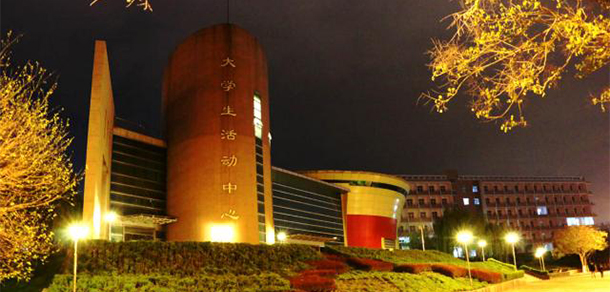 我的大學(xué)-大學(xué)志
