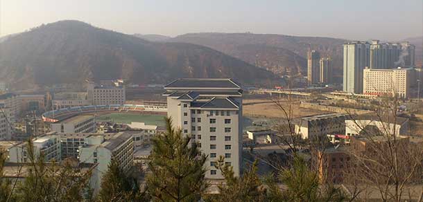 延安大學 - 最美院校