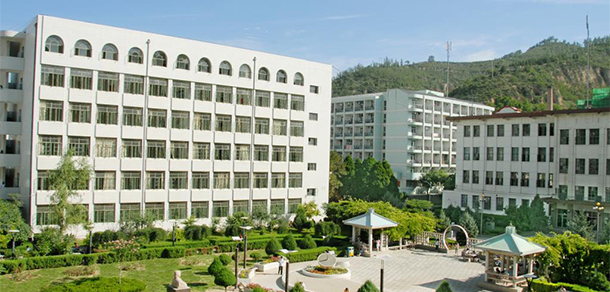 延安大學 - 最美大學