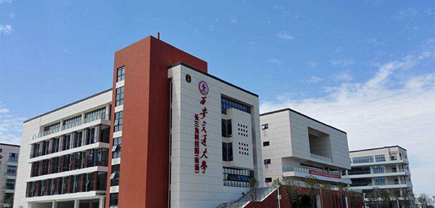 我的大學-大學志