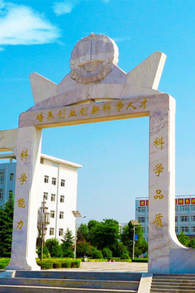 歲月流金 · 青春不散場(chǎng)