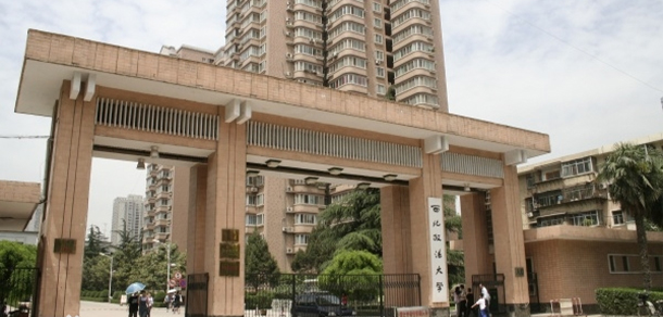 我的大學(xué)-大學(xué)志