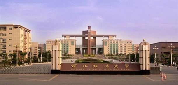 我的大學(xué)-大學(xué)志