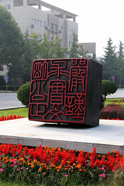 歲月流金 · 青春不散場(chǎng)