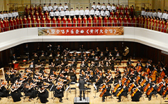 歷史沿革(概)校史