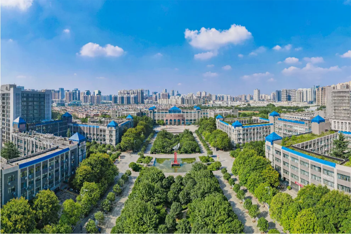 西安文理學(xué)院－2024年招生章程