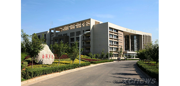 我的大學(xué)-大學(xué)志