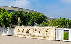 歷史沿革（概）校史