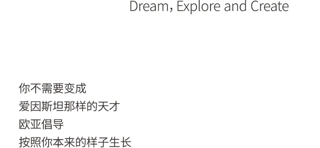 西安歐亞學(xué)院2025年專升本報(bào)考指南