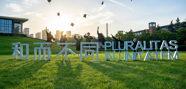 我的大學(xué)-大學(xué)志