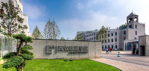 我的大學(xué)-大學(xué)志