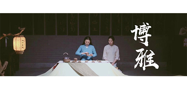 西安外事學院