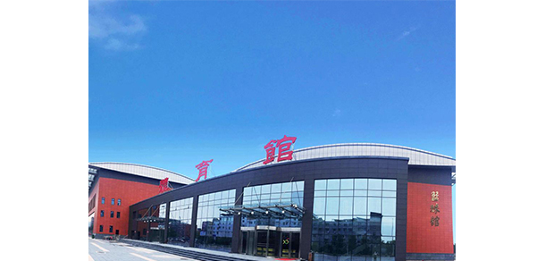 西安外事學院