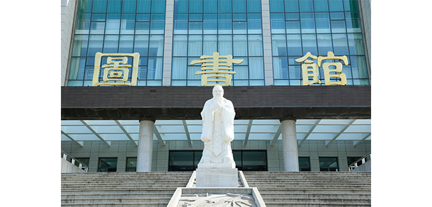 我的大學(xué)-大學(xué)志