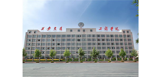 我的大學(xué)-大學(xué)志