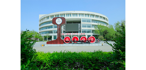 我的大學(xué)-大學(xué)志