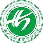 中國最美大學(xué)