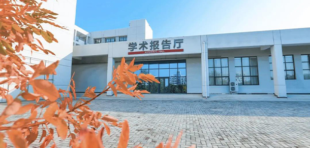 我的大學(xué)-大學(xué)志