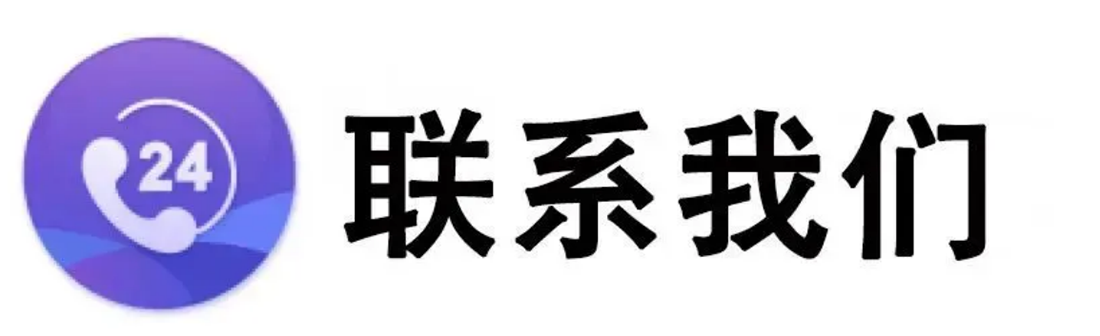 西安汽車(chē)職業(yè)大學(xué)2025年報(bào)考指南