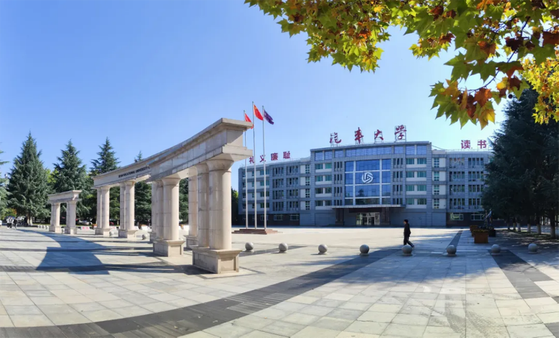 中考生，不必“擠”高考，讀五年一貫制專(zhuān)科，讓你直通本科！