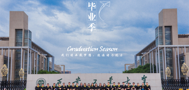 2022年招生分數(shù)