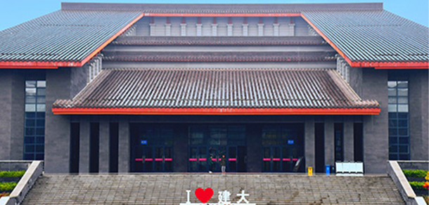 我的大學(xué)-大學(xué)志