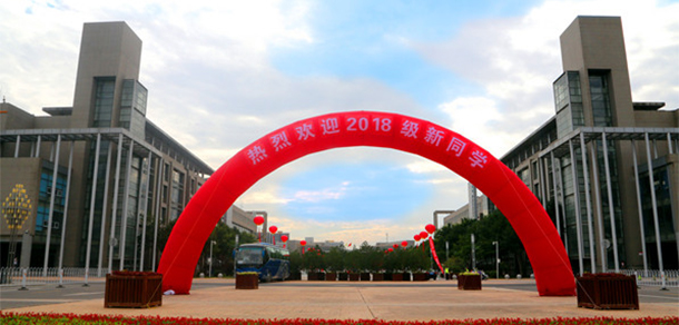 我的大學(xué)-大學(xué)志