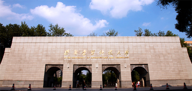 我的大學(xué)-大學(xué)志