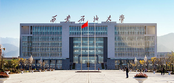 我的大學-大學志