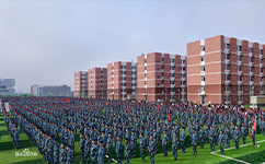 招生公告 · 招生簡章 · 招生計劃