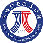 大學志 · 招生公告 · 招生簡章 · 招生計劃