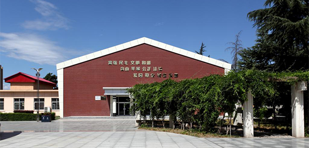 我的大學(xué)-大學(xué)志
