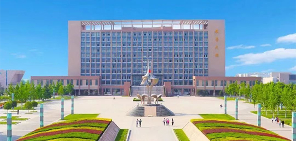 咸陽職業(yè)技術學院 - 最美大學