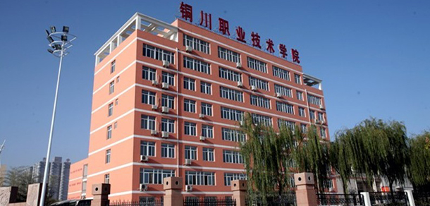 我的大學(xué)-大學(xué)志