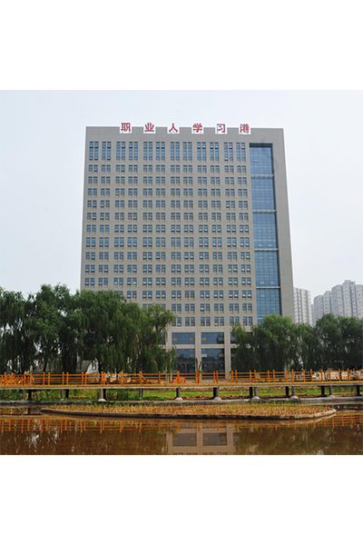 歲月流金 · 青春不散場