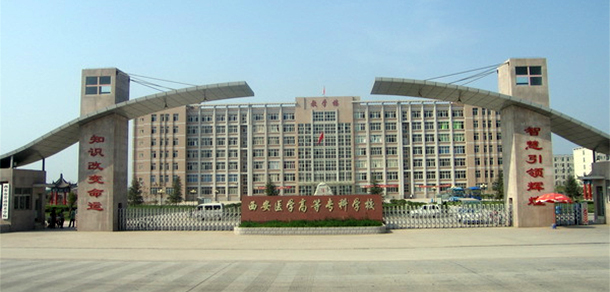 我的大學(xué)-大學(xué)志