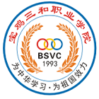 寶雞三和職業(yè)學院 - 標識 LOGO