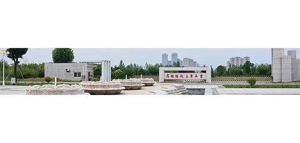 我的大學(xué)-大學(xué)志